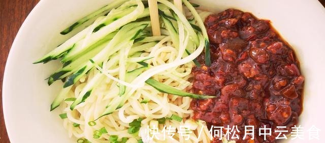 胡萝卜|面食爱好者的福音,教你一道老北京炸酱面,美味可口,勾人心弦!