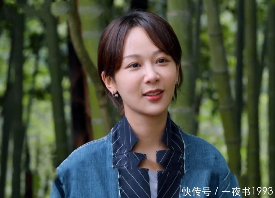 杨紫 《向往的生活5》张艺兴怕鸡?杨紫鼓励,粉丝们准备的应援太暖心