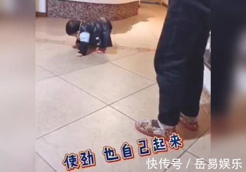 育儿|孩子躺在地上赖皮不起,奶奶的“神操作”值得夸赞,隔代育儿典范