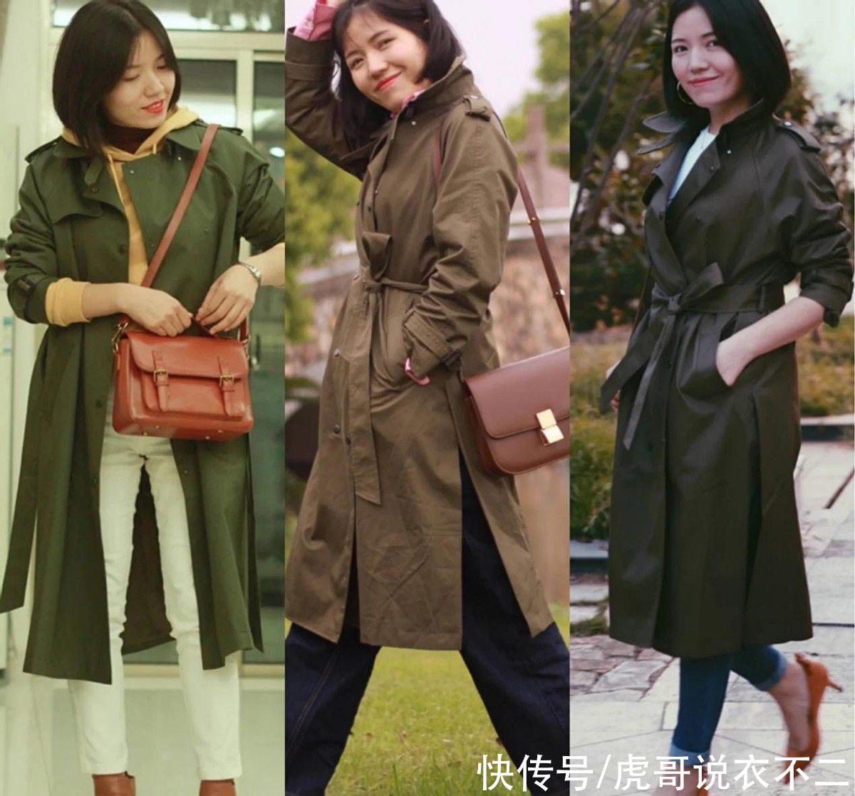 微胖|身材微胖又怎样?她体重120斤,照样靠穿搭告别“中年感”