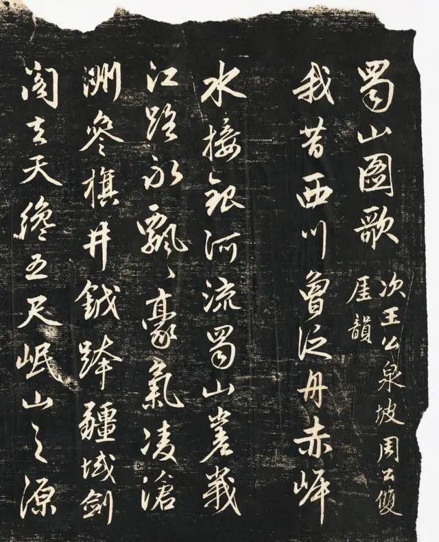 国展的书法作品,等同于废品!他的行书,越看越美,如王羲之再世