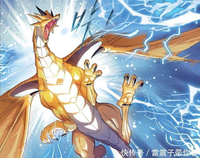 肩膀|斗罗大陆：柳二龙街头卖艺，肩膀碎大石“使诈”，玉小刚无辜躺枪