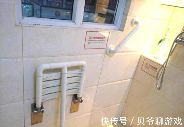 防水条|卫生间装修必看15个小细节,我家全都装错,只能咬碎牙往肚里咽