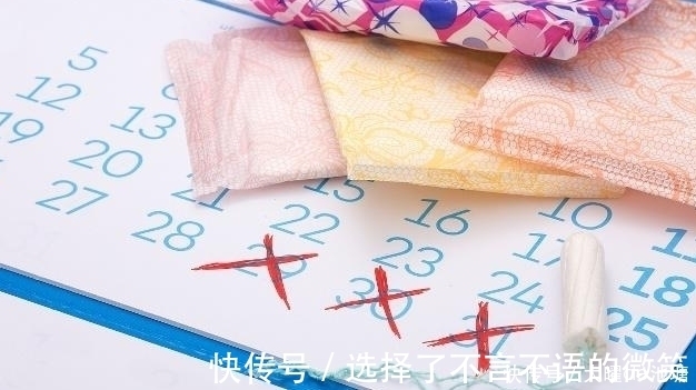 身体|快绝经时,女人身体可能有这4个“症状”,提前了解一下!