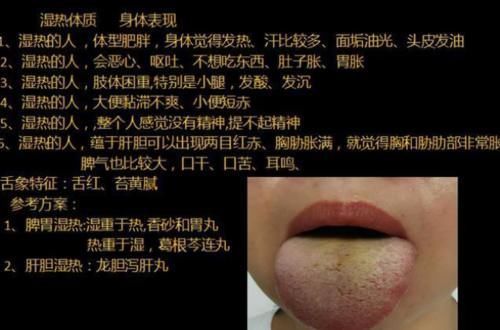 平和质|九种体质辩证:气虚、血虚、瘀血、阳虚、痰湿、阴虚,值得收藏