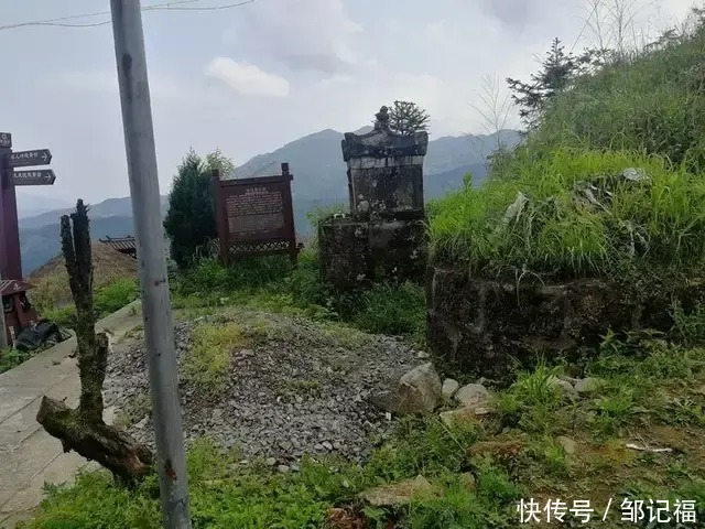 梯田|观老庄堂美景，探邹法灵公传说