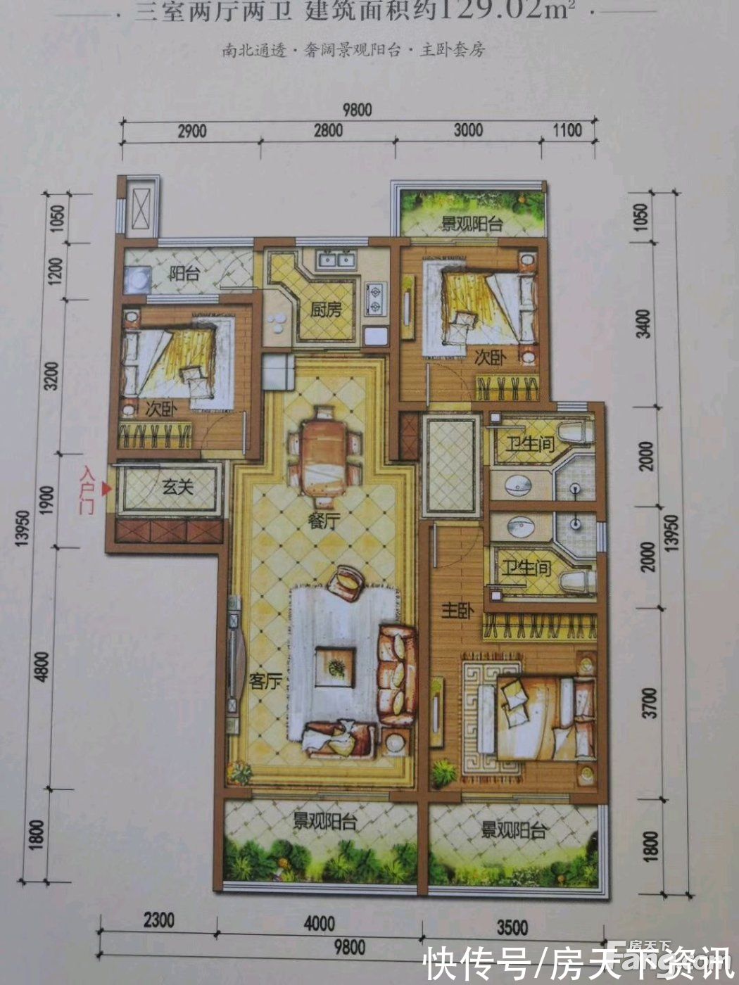 渭南|渭南高新区热门楼盘项目现场传来一批新照片,请查收