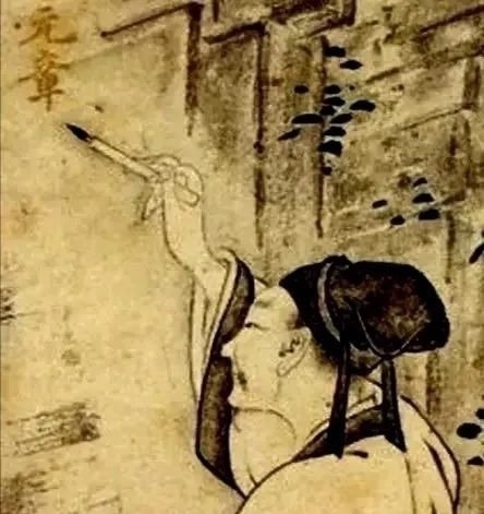 米芾!米芾是中国书法技法的第一人?看完你就懂了!