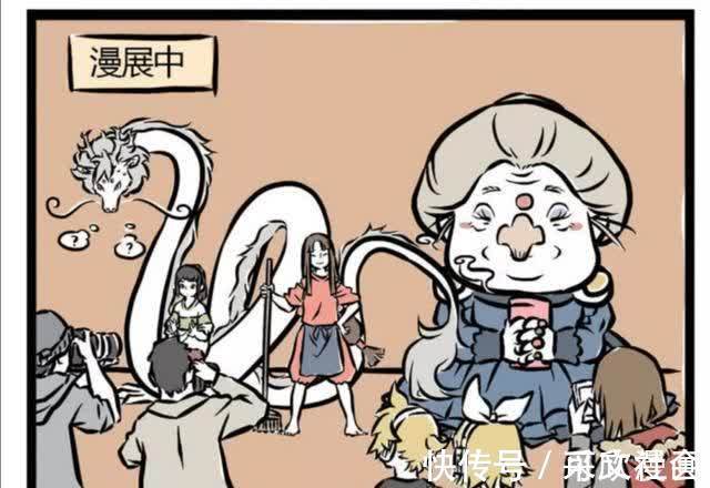 敖烈|非人哉:阔别多年,敖烈在漫展再遇当年抽他龙筋的哪吒三太子