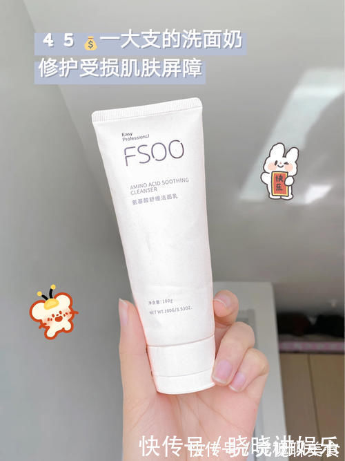 痘印|好家伙,被包装耽误了的老牌国货居然这么好用!