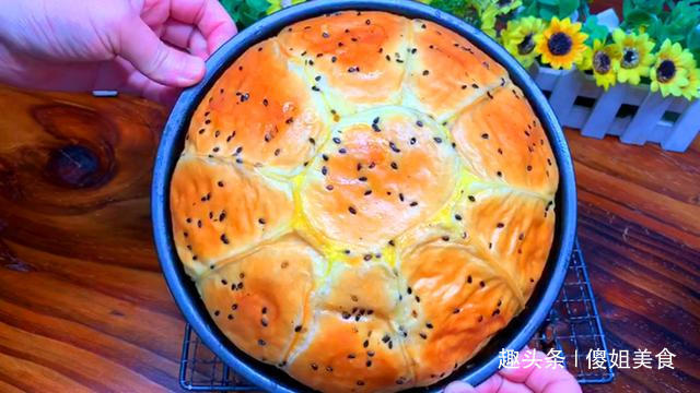 不用烤箱、电饭煲,也可以做面包,松软细腻香甜,比蛋糕还好吃!