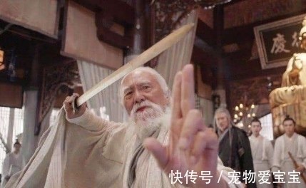 笑傲江湖@张三丰使用太极剑打得过令狐冲吗?两人之间至少存在三个档次差距