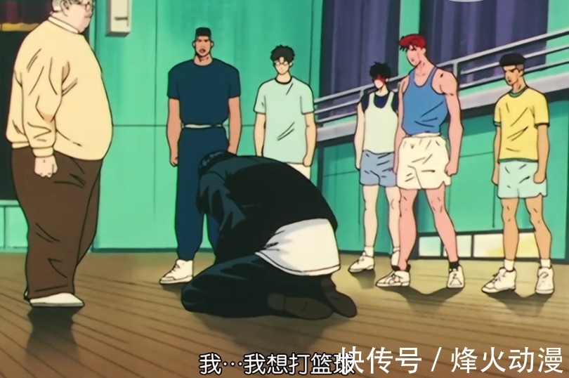 篮球|《喜羊羊与灰太狼》羊羊版,教练,我要打篮球!致敬多部经典漫画