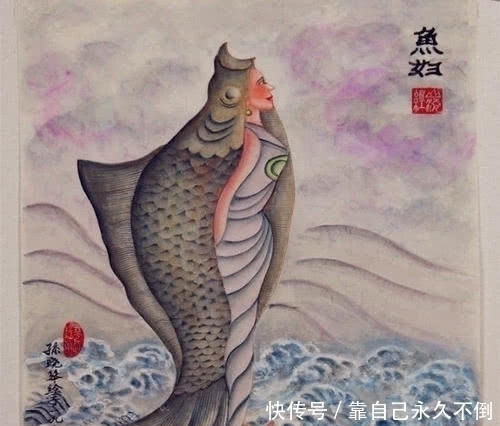 绝地天通!山海经:颛顼为何斩断天地之途使神人永隔?死而化鱼妇又是何意?