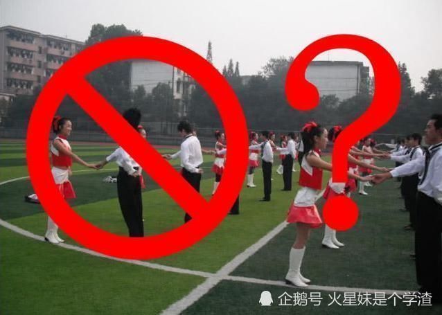 初中生们|为什么初中都禁止早恋这3个原因太扎心,你却只知道影响成绩