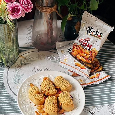 坚果|麻辣花生月饼