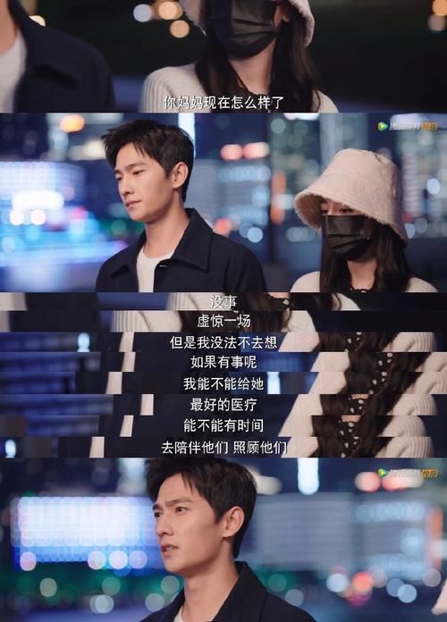 杨洋|《你是我的荣耀》刷屏，甜宠之光是否只是粉圈自嗨？当然不是