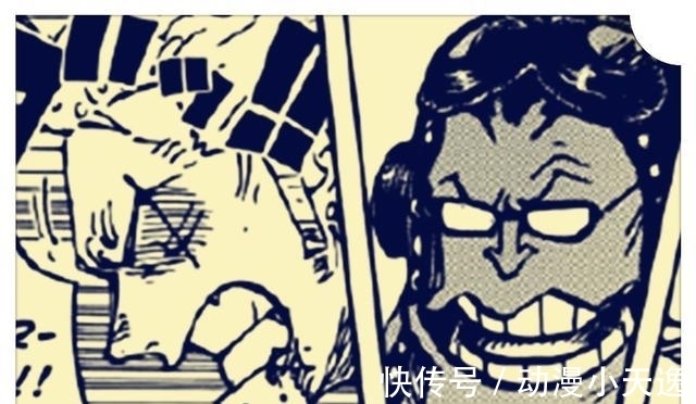 海贼王|海贼王991话分析:阿普是蛮霸者指挥官,索隆指出德雷克破坏海贼规矩