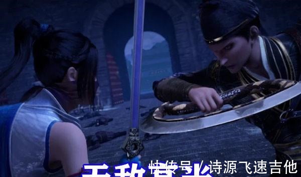 幻音坊|不良人第五季定档,尤川和侯卿两大美男下线,新女帝和新大帅登场