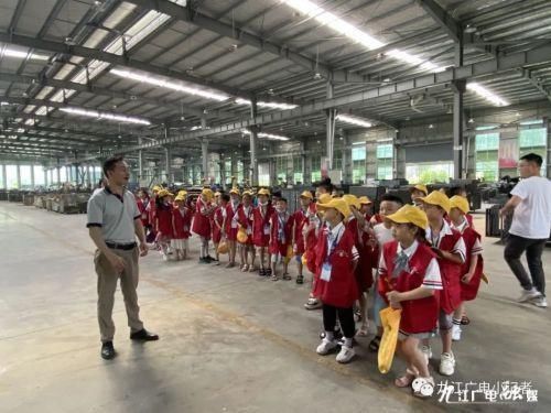 伊启实业|原来健身器材是这样生产出来的——广电小记者记录企业快成长 见证工业大生产