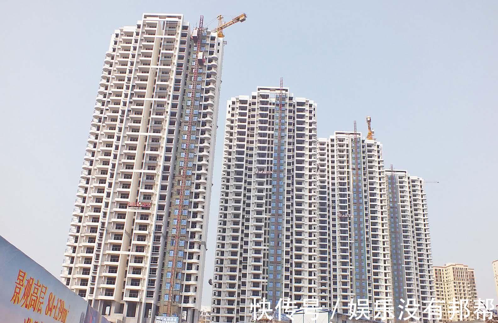 房企|刚需被误伤?今年买房将面临4大新难题,其实很多人都被误导了