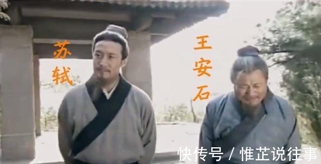 宋仁宗@北宋苏轼、王安石、欧阳修、司马光斗来斗去,彼此究竟是啥关系?