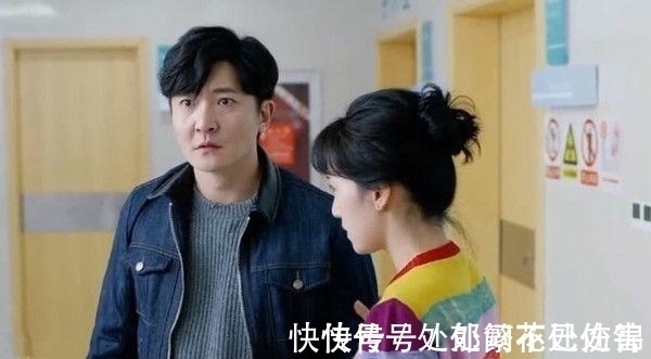 蘇明玉帶蘇大強(qiáng)吃西餐 蘇大強(qiáng)害羞的吃手指頭