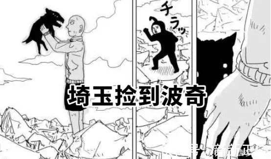 一拳超人|一拳超人原子武士上门挑战埼玉,黑精大叔别小看埼玉啊!
