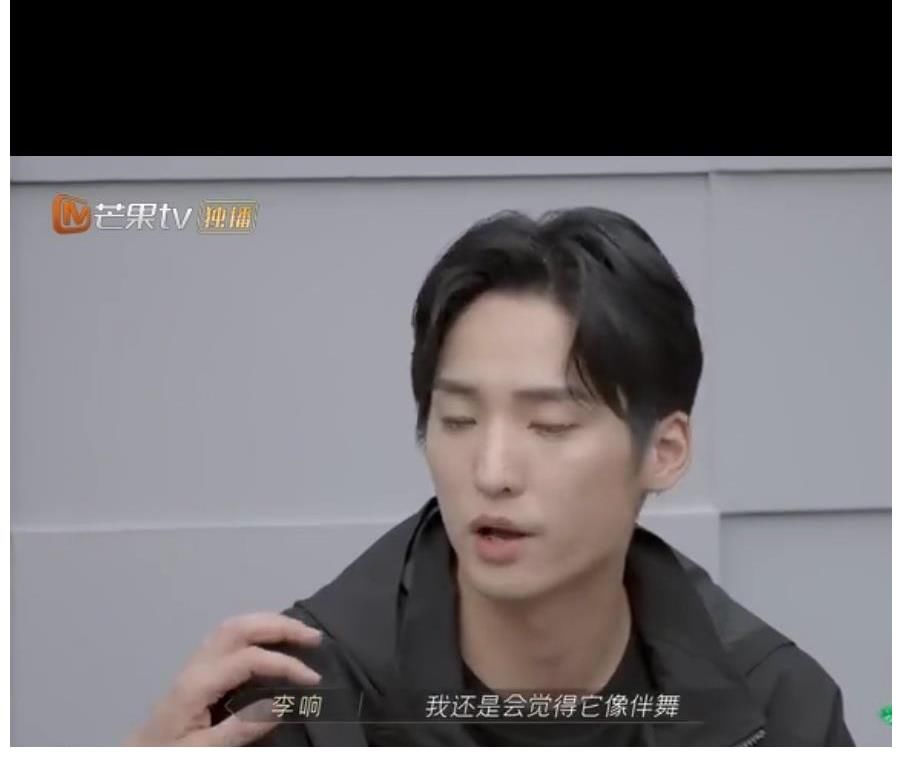 李云迪|公開(kāi)演出前的沖突不斷，林志炫的氣氛尷尬，人人都有怨氣