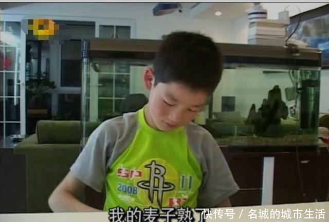 《变形计》里的高占喜,作为农村娃终于在“富人游戏”中成功逆袭