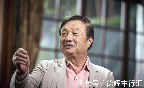 华为|华为员工投诉伙食差,任正非发文回应,获华为上下人员点赞