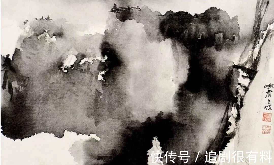 泼墨&张大千12开泼墨小品山水画,少见、难见!