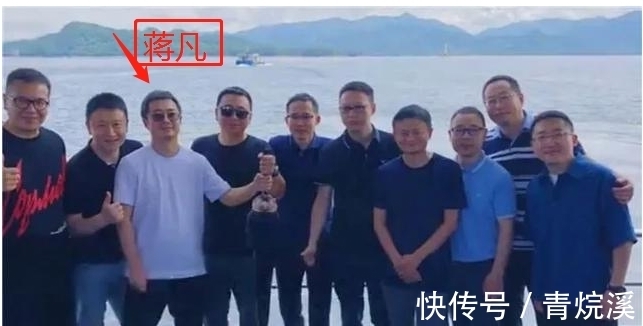马云|马云携蒋凡放生18斤鱼王，引网友争议：“太子妃”事件已处理好？