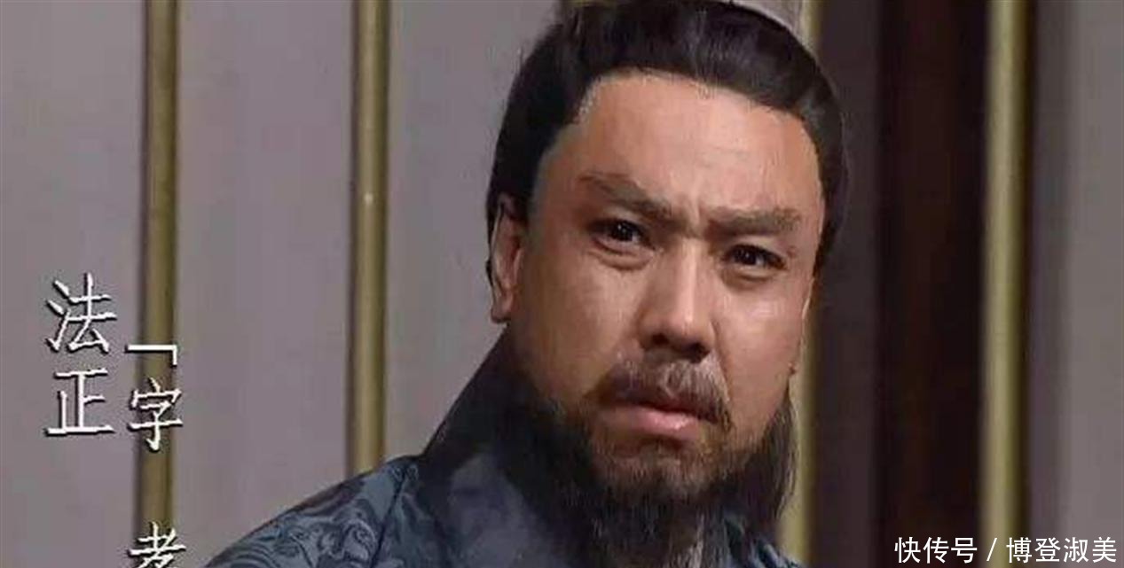 水镜|水镜先生告诉刘备：卧龙凤雏得一可安天下，为何刘备还是败了？