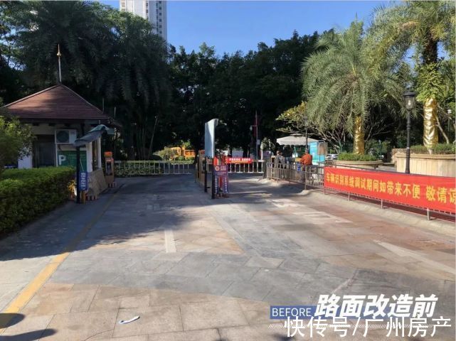 电梯|房子的终极价值，到底是什么？