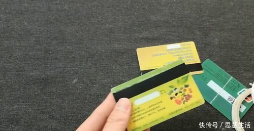 卡片|家里有废旧银行卡的别扔，不知道的亏大了，快找出来