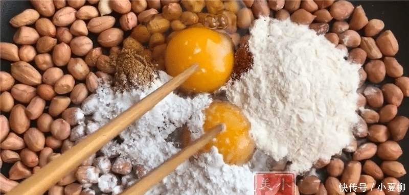 花生|一碗花生米, 打入2个鸡蛋, 做出来比酒鬼花生还香、还酥脆