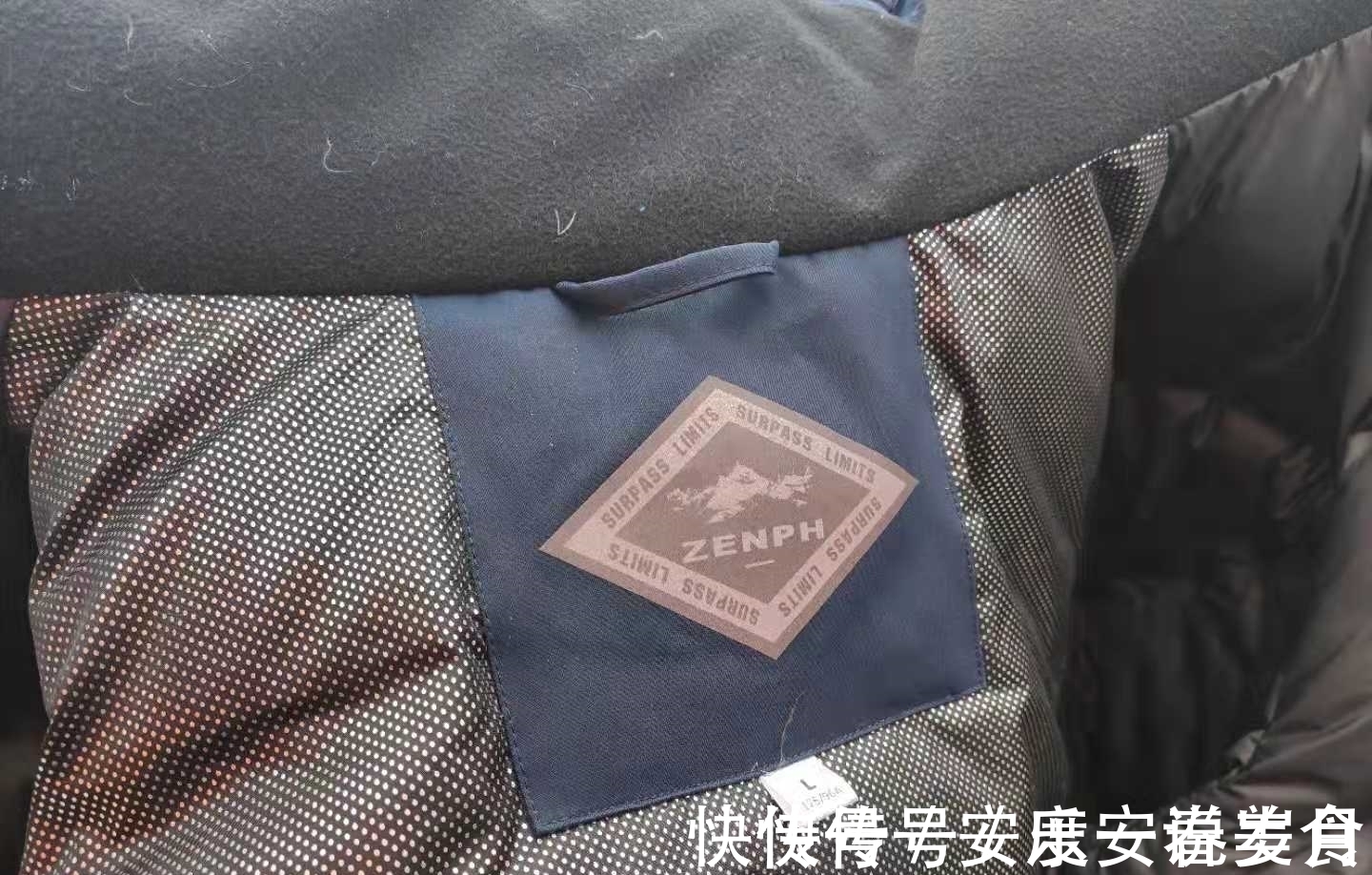 抗寒 25.5℃真暖,小米有品早风抗寒鹅绒服挑战短袖过冬,一件顶三件