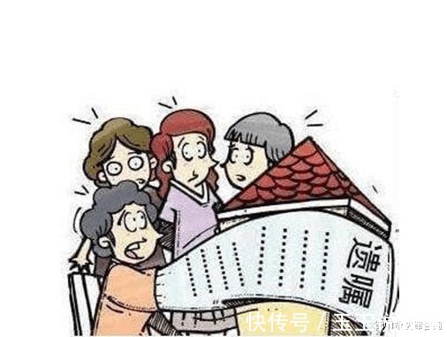 银行存款|遗嘱说房子归我 为何判归继母