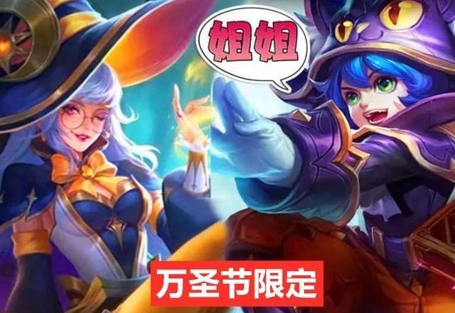纤云|1号两款限定绝版，提前备好888，纤云弄巧别急，60留给万圣节限定