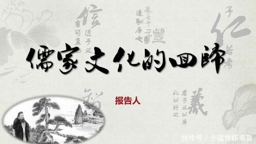 人生|由刘邦手腕与项羽之仁，论霸王的双面人生与历史上的“仁”字解读