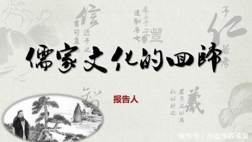 人生|由刘邦手腕与项羽之仁,论霸王的双面人生与历史上的“仁”字解读
