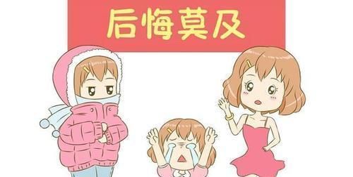 身体虚弱|产科医生叮嘱:剖腹产坐月子不注意这几点等于白坐,哪几点?