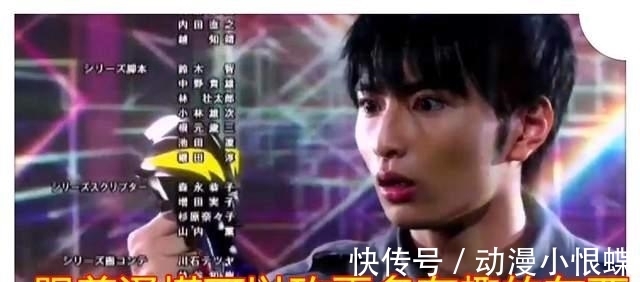 魔剑|泽塔奥特曼大结局,泽塔告别地球,贝利亚魔剑主动追上并去光之国