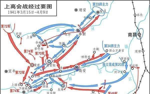 江西|这场战争被誉为抗战以来最精彩的一战，两员抗日虎将在这里成名