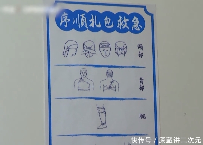 老中医|《极挑》糟蹋好剧本?雷佳音被指挥拿线索,辛芷蕾直接开箱子!