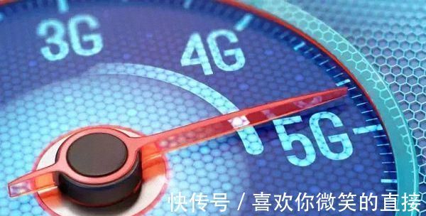 5g网络|讨论5G的人越来越少了？为什么是这样的结果？