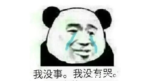 |笑话：小明要求爸爸给他讲故事。爸爸说你要听长的还是短的？