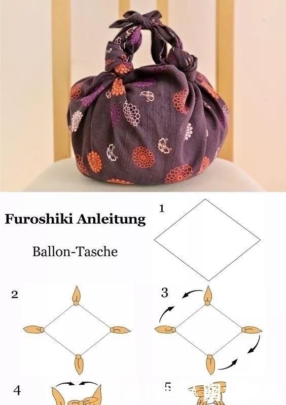 皮带子 一块布打两个结,变身大容量高颜值收纳包,几十种折法好强大