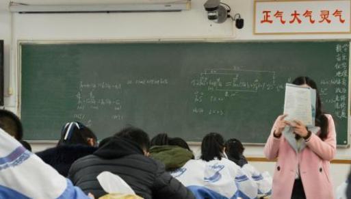 名字|爸爸姓“付”,给女儿取名没注意,班主任表示:感觉被占便宜了